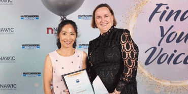 HDR's Tina O'Connell receives the Queensland University of Technology Award for Achievement in Design from Australia's National Association of Women in Construction award ceremony.