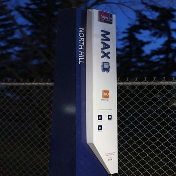 Max Orange Signage 