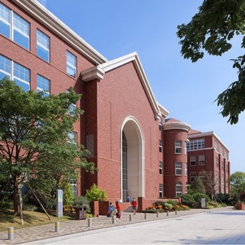 Tsing Lan Shan School facade angle